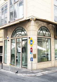 景鸿移民希腊公司